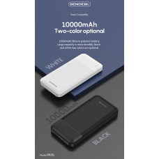 PK88 Power Bank