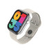 Sendem N9 MAX Smart Watch Sendem N9 MAX Smart Watch